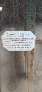 Pare-brise avant pour <span class=keywords><strong>DFSK</strong></span>, pièces, fabrication d'origine - Product Image 5