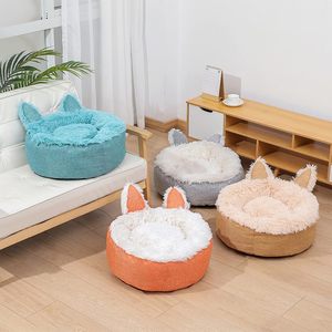 Weiches und Bequemes Plüsch-Kissen Katzenbett, Geeignet für Wohnungskatzen - Product Image 2