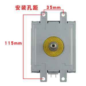 Tube électronique pour four à micro-ondes Samsung OM75P31ESGN, refroidi par air, avec plaque de base longue, 1000W, pour équipement de séchage - Product Image 2