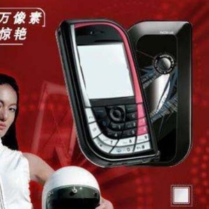 โทรศัพท์มือถือรุ่นคลาสสิค ดีไซน์แบบใบไม้ แนะนำสำหรับขายส่ง รหัสสินค้า 7610 มีสินค้าในสต็อก รองรับหลาย<span class=keywords><strong>ภาษา</strong></span> <span class=keywords><strong>ภาษา</strong></span>อังกฤษ - Product Image 4