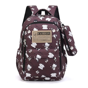 Sac à dos scolaire unisexe en Oxford imperméable, léger, grande capacité, durable, deux pièces, tendance, à prix réduit - Product Image 2