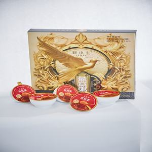 Prezzo di fabbrica <span class=keywords><strong>colazione</strong></span> istantanea inumidire i polmoni porridge fast food instant nido di uccello Congee - Product Image 3