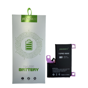 Produttore all'ingrosso del telefono cellulare batteria ricaricabile agli ioni di litio ai polimeri di batteria per iPhone 7 Plus - Product Image 4