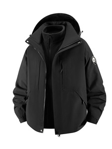 Chaqueta Gore-Tex para mujer, chaqueta de plumón tres en uno, abrigo de montañismo impermeable y cortavientos para otoño e invierno, para <span class=keywords><strong>hombre</strong></span> - Product Image 1