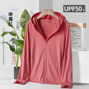 เสื้อแจ็คเก็ตฤดูร้อนสำหรับผู้หญิง ป้องกันแสงแดด UPF 50+ เสื้อผ้าแขนยาวสำหรับตกปลา กิจกรรมกลางแจ้ง ป้องกันรังสียูวี เสื้อกันลมน้ำหนักเบา มีฮู้ด - Product Image 4