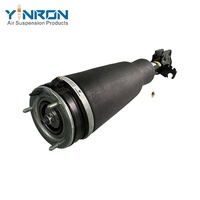 Amortisseur de suspension pneumatique avant droit pour RANGE ROVER VOGUE L322 (2002~2009) OEM RNB000740G RNB501520 RNB500060 RNB000740