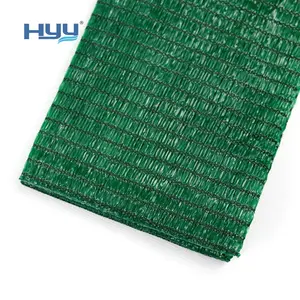 HDPE材料防紫外线绿色遮光网供应商温室遮光网
