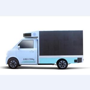 New Energy Pure Electric 3 Sides P4 Digital Billboard LED Display Advertising Vehicle <b>for</b> <b>Sale</b> - Product Image 2