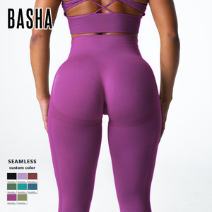 กางเกงรัดรูปไร้ตะเข็บสำหรับผู้หญิงชุดออกกำลังกาย - Product Image 2