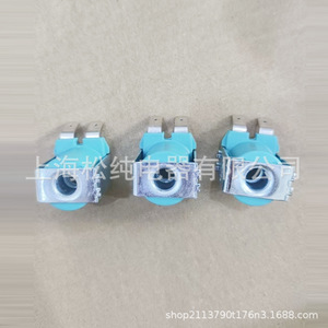 อะไหล่เครื่องซักผ้า คอยล์ 110 โวลต์ อุปกรณ์ควบคุมสวิตช์น้ำเข้าพลาสติก - Product Image 2