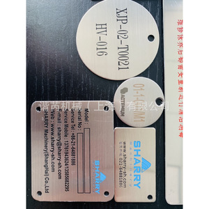 ป้ายชื่อสแตนเลส 304 316L ป้ายสลักเลเซอร์สำหรับป้ายเครื่องจักรและอุปกรณ์ ปรับแต่งได้ - Product Image 5