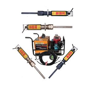 هيدروليكي محمول باليد للكهوف تحت الأرض وكسر الصخور الثانوية - Product Image 6