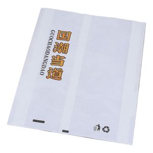 Bolsa de Papel Resistente al Aceite, Ecológica, Diseño Clásico, Desechable, Blanca, para Hornear, Empacar y Almacenar - Product Image 6