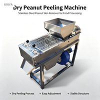 Machine à peler les cacahuètes cuites et frites, pelage à sec avec moteur