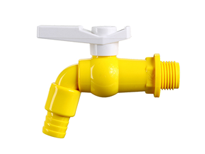 LK 009 kaliteli sıcak erkek mavi kol PP PVC su dokunun uzun kolu çeşme musluğu - Product Image 3