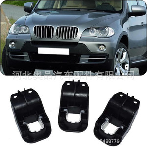Kit de réparation de phares Bmw X5 E70 avec clips de fixation 63127195535 pour remplacement et installation - Product Image 5