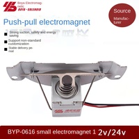 Solenoide de Tracción Personalizado, Eléctrico, de CC 12V 24V, Miniatura, Tipo de Tracción Pequeño, Electromagneto