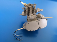MOTEUR DE VÉLO 50CC