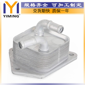 <b>Radiator</b> 25560-5LJ-004 For Honda Accord Crv 2005-2019 Water Cooled Replacement Part - Product Image 4