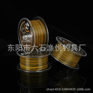 Ligne de pêche tressée Yuvue 300M 1.5 #   Ligne de surfcasting bicolore haute résistance pour la pêche en eau salée - Product Image 5