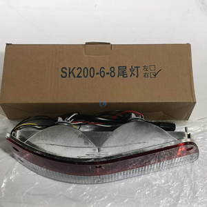 LUYUE - Repuesto de Faro Trasero de Alta Calidad para Excavadora Kobelco SK200-6 SK200-8, Piezas de Maquinaria de Construcción - Product Image 2