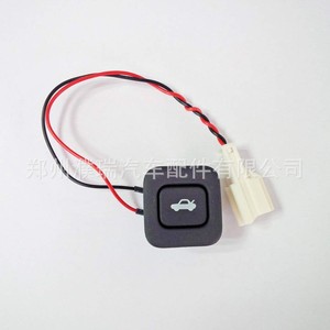 Hyundai Elantra <b>Trunk</b> Release Button 93555-2H000 <b>Black</b> Plastic For Replacement Repair - Product Image 3