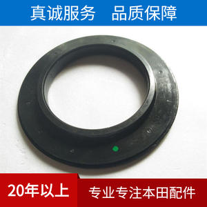 Carcasa del Rodamiento del Amortiguador 51726-STK-A01 para Honda CRV RE4 en la Transmisión - Product Image 3