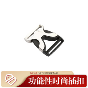 Hebilla de Liberación Lateral de Metal, Aleación de Zinc Plateada, Duradera, para Bolsos, Accesorios para Bolsos B277 - Product Image 3