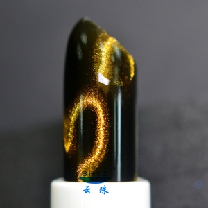 Shyz 9D Nail Chrome Nhiều màu Mèo Mắt Tắc Kè Hoa bột từ tính mỹ phẩm lớp gốm sắc tố cho móng tay nghệ thuật - Product Image 2