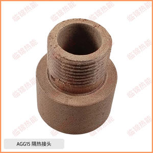 Conector de Accesorios AGG15 QRA4.U para Detector de Llama de Combustión de Calderas, Aislamiento Térmico, Nuevo o Usado, para Quemador de Calderas - Product Image 5