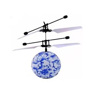 Seven-Colored Celadon Flying Ball