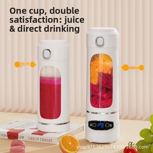 Elettrodomestici intelligenti per gli studenti da utilizzare per una vita sana, frutta USB ricaricabile portatile all'aperto tazza di succo piccolo, tazza di succo - Product Image 2