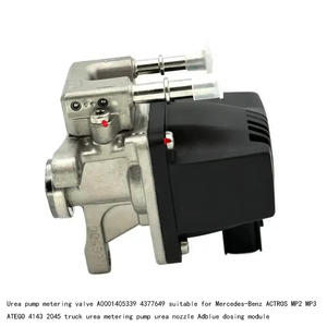 Pompe doseuse d'urée A0001405339 4377649 Convient pour Benz MP2 MP3 4143 2045 Camion Buse d'urée Valve doseuse Module de dosage AdBlue - Product Image 5