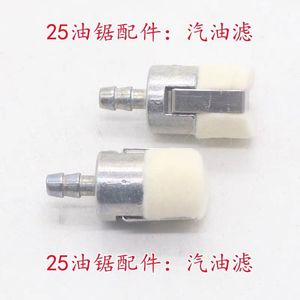 Fuel Filter For Small Engine 2500 3800 Chain <b>Saw</b> Gasoline Oil Filter Replacement Part - Product Image 2