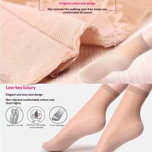 Chaussettes en soie pour femmes, motif uni, printemps, été, automne, semelle en nylon, absorbant la transpiration, antidérapantes, <span class=keywords><strong>couleur</strong></span> <span class=keywords><strong>chair</strong></span> - Product Image 3