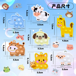 พวงกุญแจ<span class=keywords><strong>ป๊</strong></span><span class=keywords><strong>อป</strong></span><span class=keywords><strong>อิ</strong></span><span class=keywords><strong>ท</strong></span> ของเล่นบับเบิ้ลซิลิโคน <span class=keywords><strong>กด</strong></span>คลายเครียด รูปสัตว์ สำหรับเด็กและผู้ใหญ่ - Product Image 3