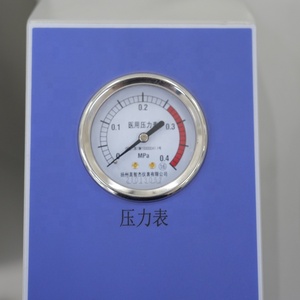 Ruedas para <span class=keywords><strong>Autoclave</strong></span> Vertical BIOBASE que Facilitan el Movimiento del Equipo, <span class=keywords><strong>Autoclave</strong></span> Vertical para Laboratorio - Product Image 4