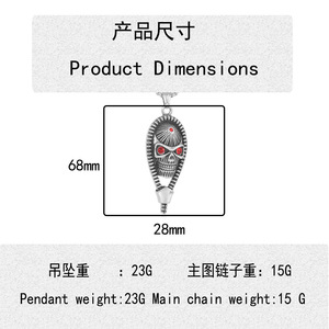 Colgante de calavera de acero inoxidable con ojos rojos, diseño geométrico para hombres y mujeres, regalo, joyería 12085 - Product Image 3