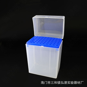 กล่องเก็บปลายปิเปตแบบยาวพิเศษ 1000ul 130 มม. สำหรับใช้ในห้องปฏิบัติการ - Product Image 1