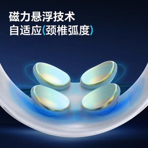 Medgen Neck Massager Youth Edition <b>Heating</b> <b>USB</b> Rechargeable Cervical Therapy Device - Product Image 5