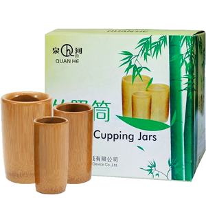 Kit cangkir bambu medis Tiongkok tradisional-3 cangkir terapi bekam - Product Image 1