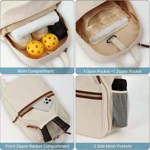 Bolsa Deportiva Multifuncional de Gran Capacidad Personalizada para Tenis, Nueva Mochila Impermeable de Poliéster Oxford para Exteriores, Directo de Fábrica - Product Image 3