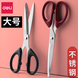 Deli Scissors Large Size Stainless Steel For Office And Home Use - Product Image 1