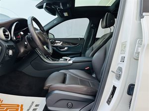 <span class=keywords><strong>Mercedes</strong></span> Benz <span class=keywords><strong>SUV</strong></span> <span class=keywords><strong>Mercedes</strong></span> Benz <span class=keywords><strong>GLC</strong></span> 350 Voitures d'occasion Véhicules pas chers <span class=keywords><strong>GLC</strong></span> 300 Benz <span class=keywords><strong>Mercedes</strong></span> <span class=keywords><strong>GLC</strong></span> 300 2020 - Product Image 5
