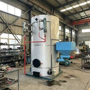 <span class=keywords><strong>Chaudière</strong></span> à vapeur industrielle à biomasse de 1 tonne avec certification CE, conception écoénergétique pour les services de blanchisserie hospitalière - Product Image 3