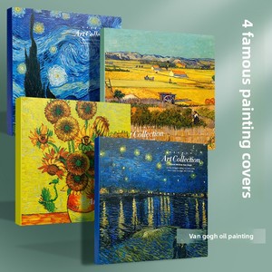 Album da <span class=keywords><strong>Disegno</strong></span> Van Gogh 20k: <span class=keywords><strong>Girasoli</strong></span> e Cielo Stellato, Quaderno per Schizzi con Colori a Gouache per Studenti - Product Image 2
