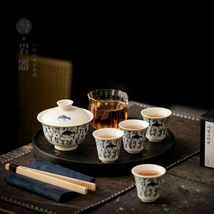 Creative Semi-Colored Mandarin Fish Gaiwan <b>Tea</b> <b>Set</b> Porcelain Office Business <b>Gifts</b> 2025 New Style - Product Image 3