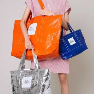 กระเป๋าผ้าทอแบบพกพาเป็นมิตรต่อสิ่งแวดล้อมกันน้ำเคลือบลามิเนตสำหรับเป็นของขวัญ - Product Image 6