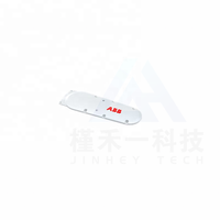 Pièce de rechange pour robot industriel 3HAC070887-001 en stock, CAPOT DE BOÎTIER, moyeu de processus, joint