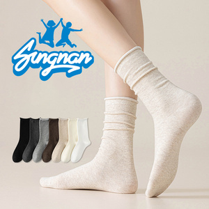 Calcetines de media pantorrilla sin costuras para mujer, anti-bolitas, con borde enrollado, de algodón peinado puro, antibacterianos y resistentes al olor, para otoño. - Product Image 1